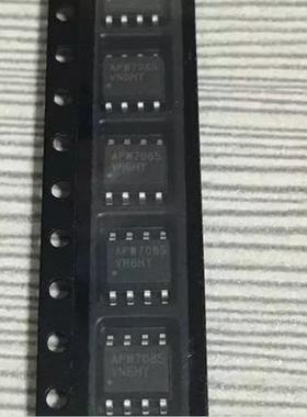 APW7085KI APW7085 SOP8 进口原装现货 实价可直拍