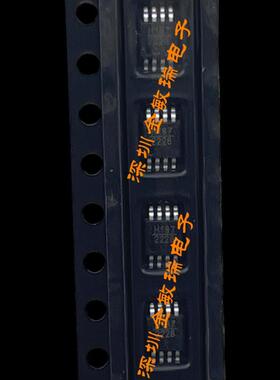 HMC187AMS8E HMC187MS8E HMC187MS8G H187 全新原装现货