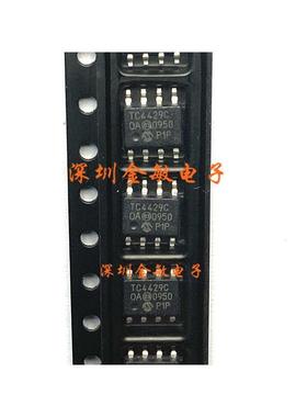 TC4429COA TC4429C TC4429E TC4429EOA SOP-8 TC4429 全新原装