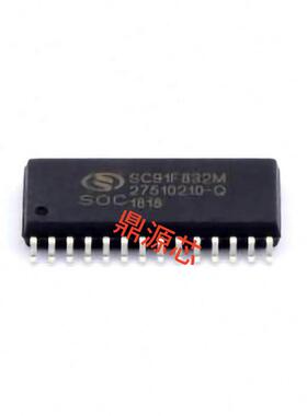 存储IC SC91F832M SOP-28-300mil微控制器单片机 5个起售 拍1发5