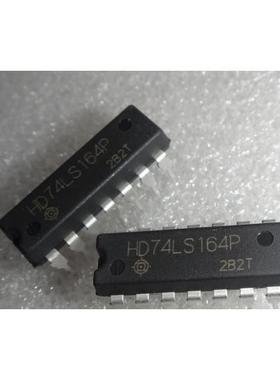 HD74LS164P SN74LS164N 74LS164N DIP14 全新进口原装