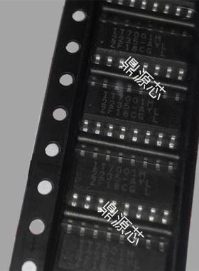 IT7001 IT7001M SOP-16 原装正品现货 有现货 可直拍 当天秒发