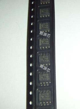 可直拍 全新原装正品 LM318DR LM318D LM318 SOP8 进口正品现货