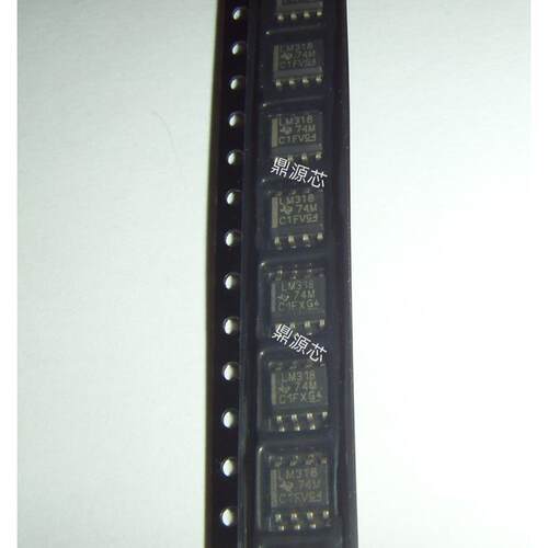 可直拍 全新原装正品 LM318DR LM318D LM318 SOP8 进口正品现货