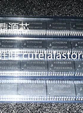 HIP4086ABZ HIP4086AB门驱动器IC芯片 SOIC-24 全新原装 现货