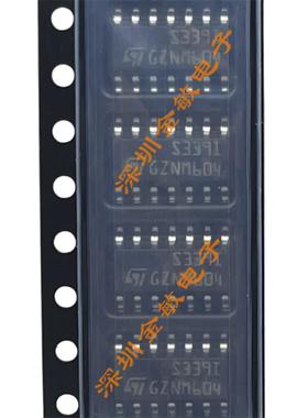 全新原装正品 TS339IDT TS339ID TS339I 丝印S339I SOP14 芯片
