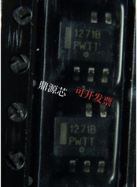全新原装现货 NCP1271D100R2G 丝印1271B SOP7 NCP1271可直拍