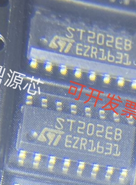 ST202EBDR ST202EBD ST202EB 贴片SOP-16 全新原装现货 可直拍