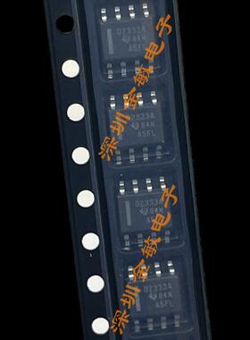 OPA2333AIDR 02333A贴片 SOP-8 精密放大器芯片IC 全新原装进口