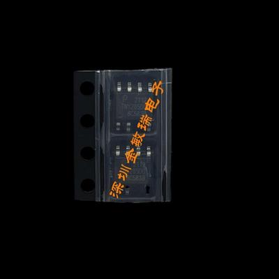 进口全新TNY285DG电源芯片 TNY285D TNY285 SOP-7 原装