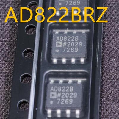 AD822BRZ-REEL7 AD822BRZ AD822B SOP8 全新原装现货 可直拍