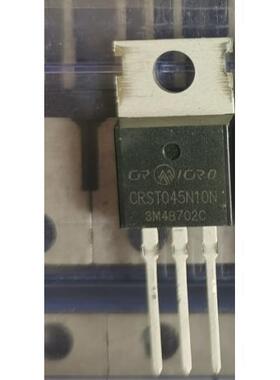 CRST045N10N CRST045N10NP 100V 120A全新 场效应管 平衡车专用管