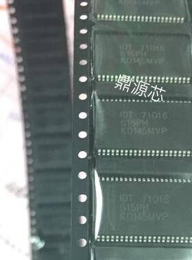 进口正品现货 IDT71016S15PH 封装TSOP44 全新原装 可直接拍下