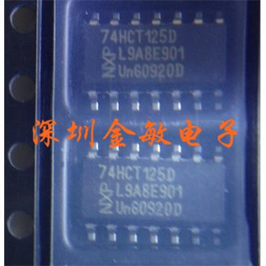 【进口原装】74HCT125D SN74HCT125DR HCT125 NXPSOP14驱动器