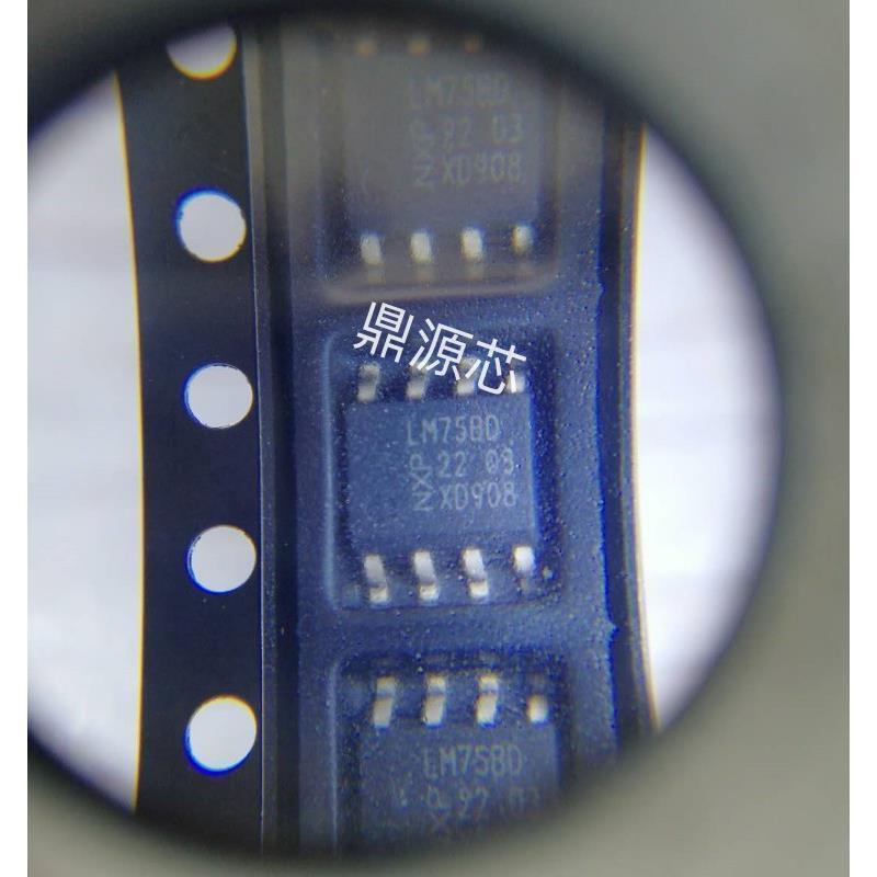 LM75 LM75BD SOP8封装 温度传感器芯片 全新原装进口现货直拍