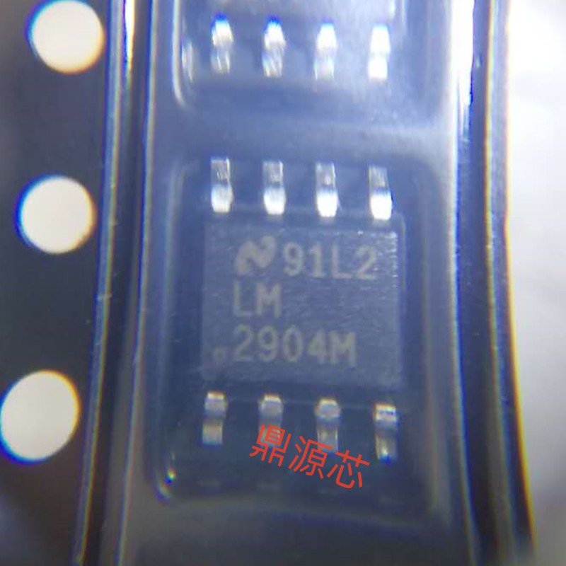 LM2904MX/NOPB 丝印 LM2904M 贴片SOP-8 双路运算缓冲放大器芯片