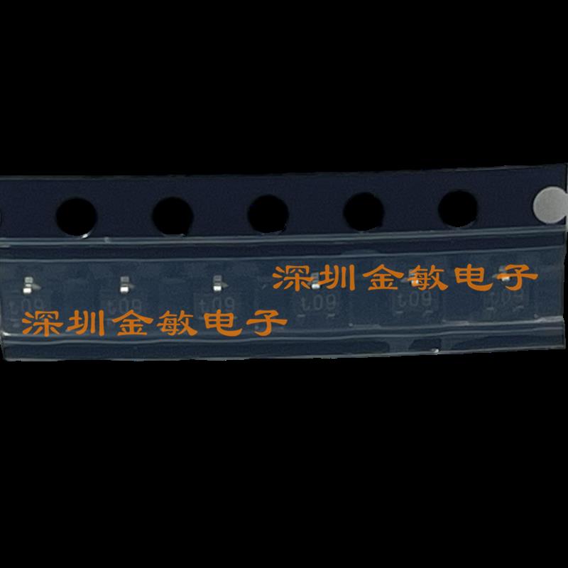 PDTC114EU 丝印T09 t09 SOT-323 全新 原装 现货 直接拍