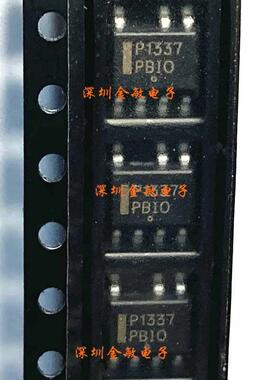 NCP1337DR2G ON/安森美 SOP-7 NCP1337 NCP1337D P1337全新原装