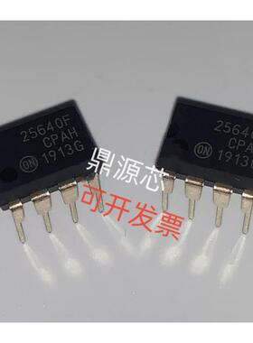 CAT25640LI-G 25640F DIP-8 EEPROM存储器 可直接拍下 直插现货