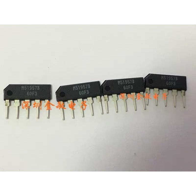 全新原装 M51957B M51957BL 直插ZIP-5 电压检测 设备启动芯片