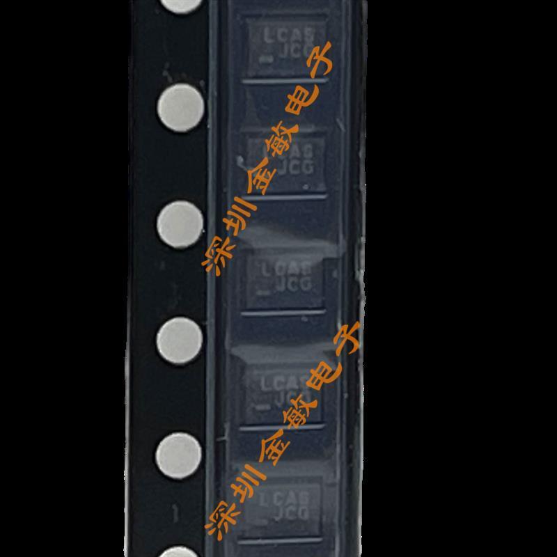 全新现货 FSUSB74UMX 丝印: LCAH 封装UMLP-16 高速USB开关IC芯片