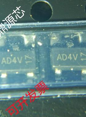贴片三极管 AO3413 A03413 印记AD SOT-23 全新原装进口 现货直拍