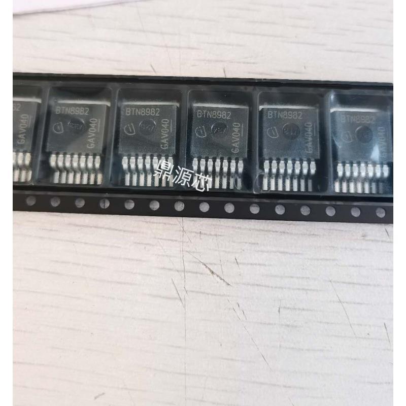 全新原装BTN8982TA BTN8982 电机驱动器芯片 正品可直拍 可开票