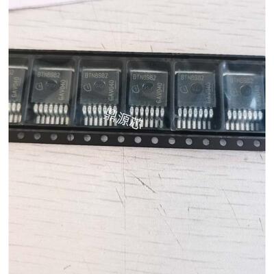 全新原装BTN8982TA BTN8982 电机驱动器芯片 正品可直拍 可开票