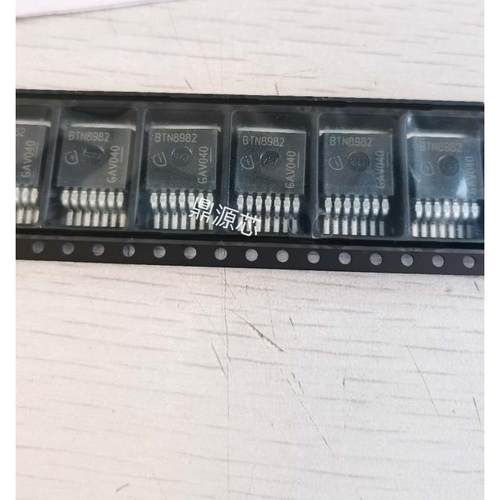 全新原装BTN8982TA BTN8982 电机驱动器芯片 正品可直拍 可开票