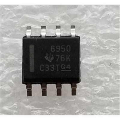 TPS7A6950QDRQ1 丝印6950 高压低功耗调节器IC芯片 全新原装直拍