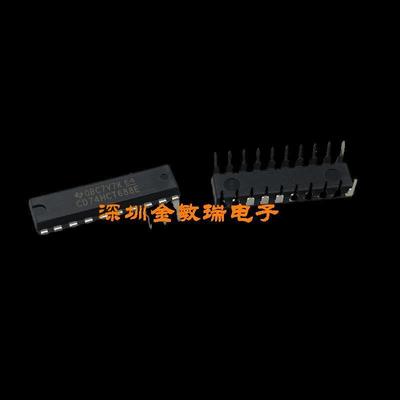CD74HCT688E 74HCT688N SN74HCT688N 进口IC芯片双列集成 DIP-20C