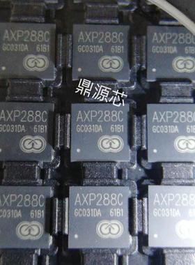 AXP288C AXP288 QFN76 全新原装正品现货直拍