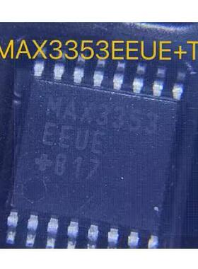 MAX3353EEUE+T MAXIM 充电泵 USB电压调节器IC 2输出 TSSOP-16