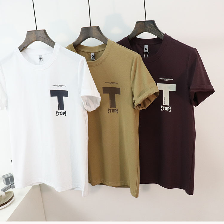 潮牌韩国东大门半袖短袖T恤男夏季2026新款潮流修身休闲简约百搭