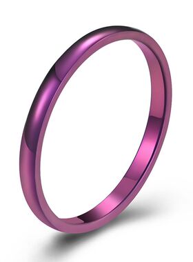2MM超细款光身紫色戒指男女时尚单身指环尾戒情侣对戒