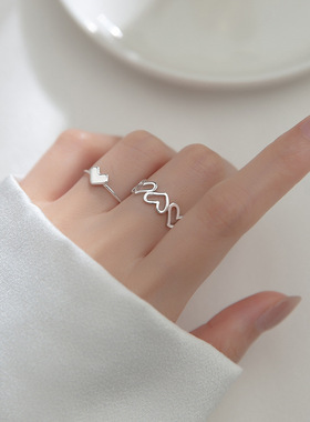 镂空爱心套装戒指个性创意气质小众指环ins风个性简约指环