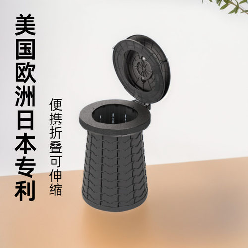 LC01-ZD005折叠马桶便携式车载马桶野外折叠马桶超大收纳桶