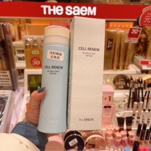 The Saem得鲜面部微米去角质死皮啫喱清洁温和160ml 韩国采购