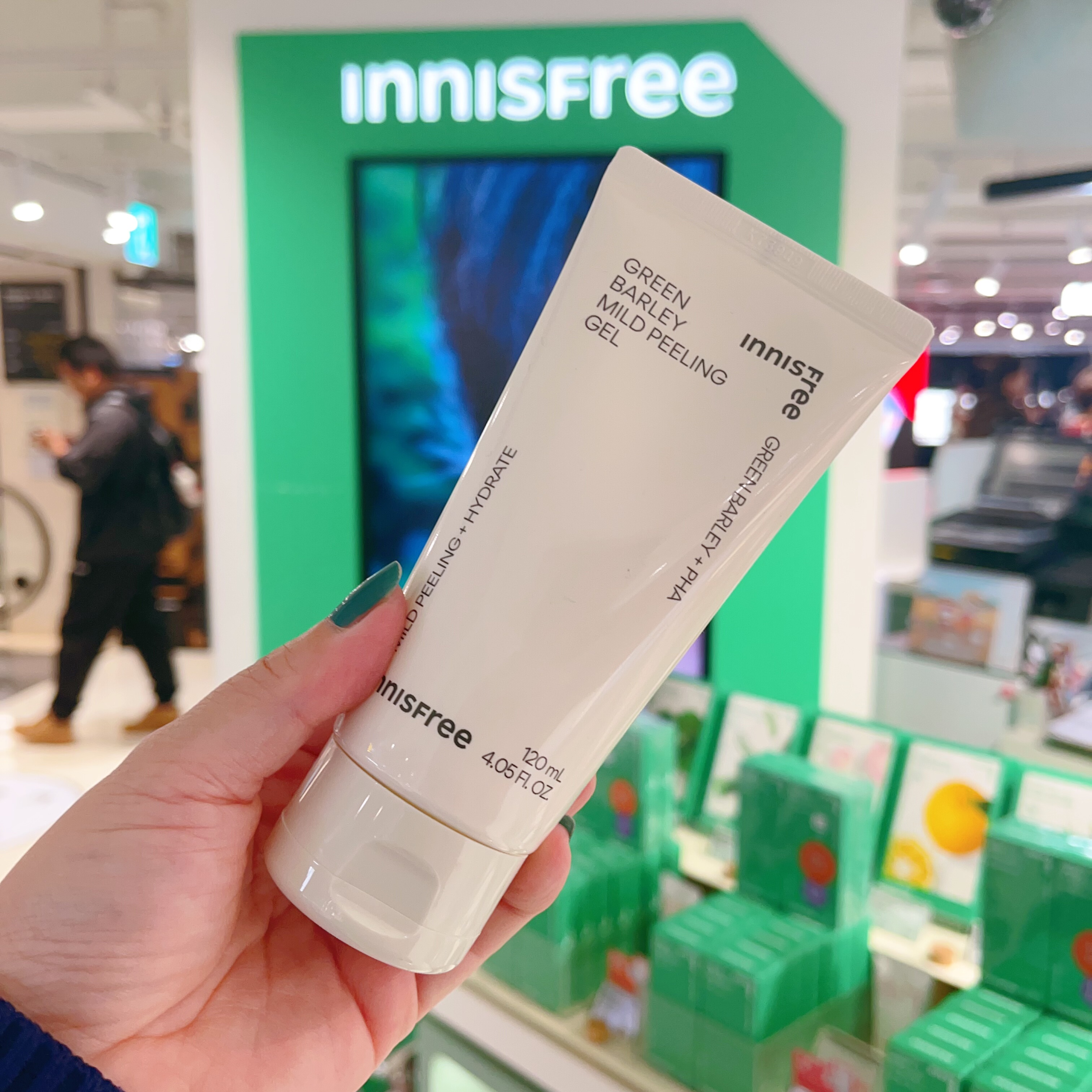 韩国版采购悦诗风吟青麦去角质清洁毛孔死皮啫喱凝露磨砂膏120ml