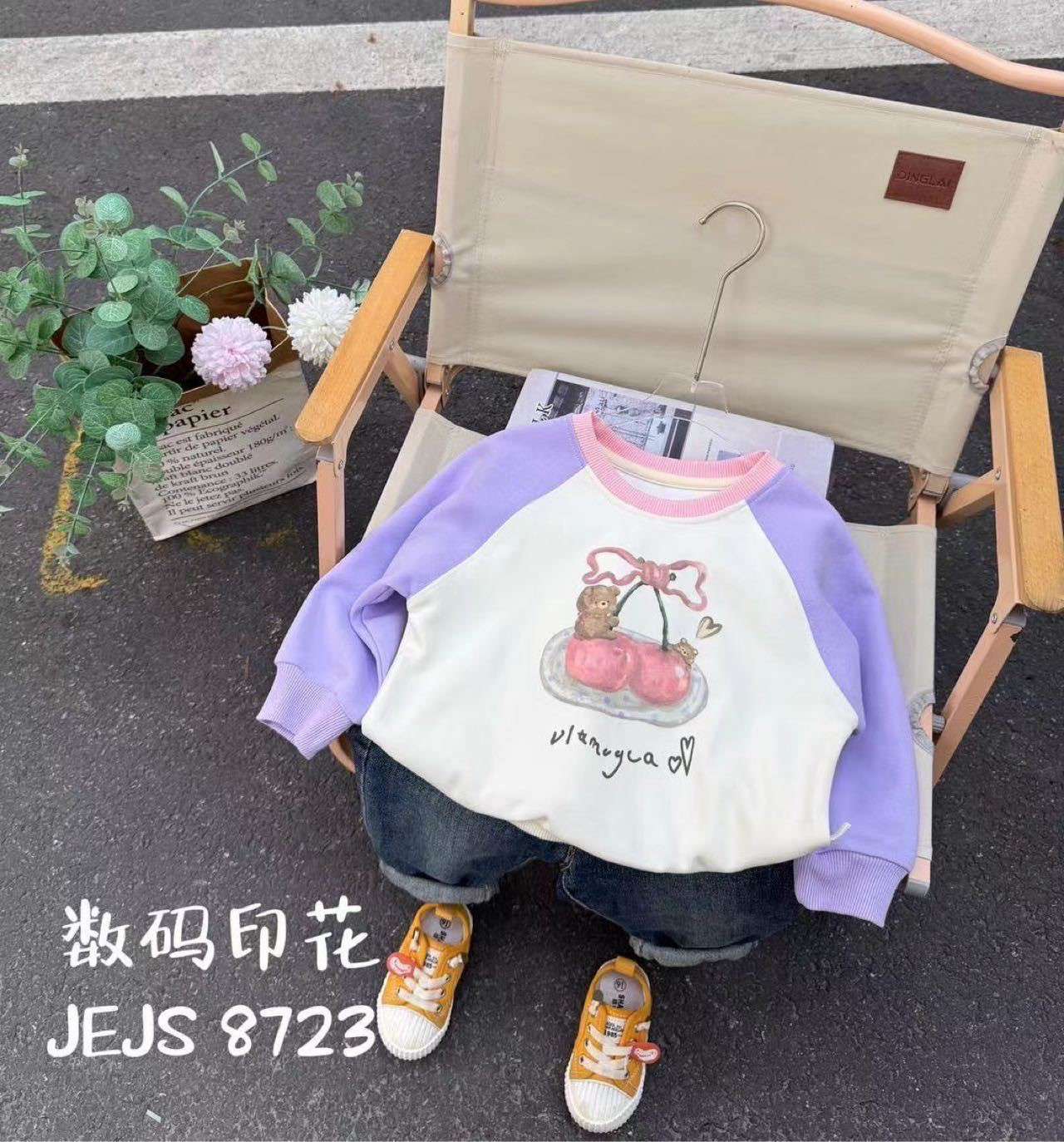 女童秋季新款拼接色卫衣女宝休闲樱桃印花上衣儿童秋装长袖韩版
