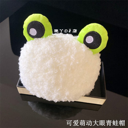 冬季宝宝帽子加厚保暖婴儿毛绒帽