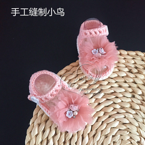 新生儿软底鞋手工编织婴儿步前凉鞋0-1岁女宝宝纱花朵公主凉鞋夏