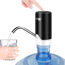 Zilu barreled water pump, drinking water tank, water press, purified water, mineral water, automatic water supply, water absorber, domestic use