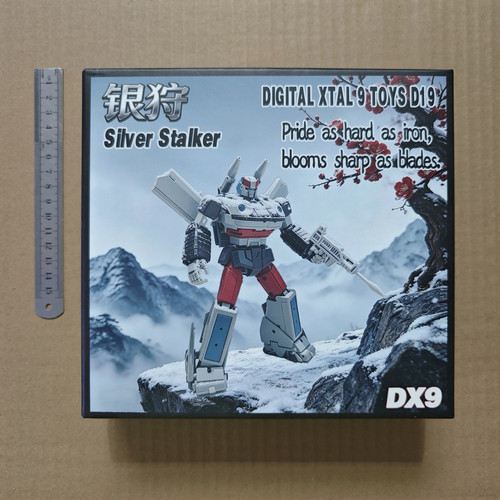 DX9D19银霹雳机甲变形玩具