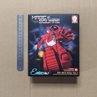 全新现货 魔方MS-TOYS MSB63光速 计算王组合成员 小比例变形玩具