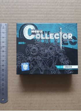 现货包邮吴医生极小比例变形玩具笔记本电脑 MC-04电影版爱因斯坦