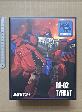 现货包邮 RT02R 红色 霸王龙 RobotToys 超能勇士 小比例变形玩具