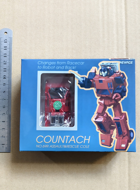 现货包邮 NA H69R 红色激转 NEWAGE 原创小比例 机甲变形玩具模型