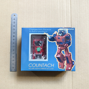 现货包邮 NA H69R 红色激转 NEWAGE 原创小比例 机甲变形玩具模型
