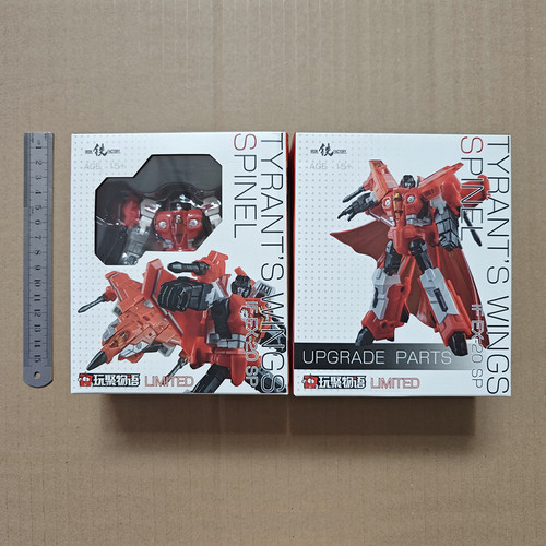 铁工厂EX20SP红翼小比例